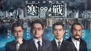 pp影视 焦点 流浪地球2